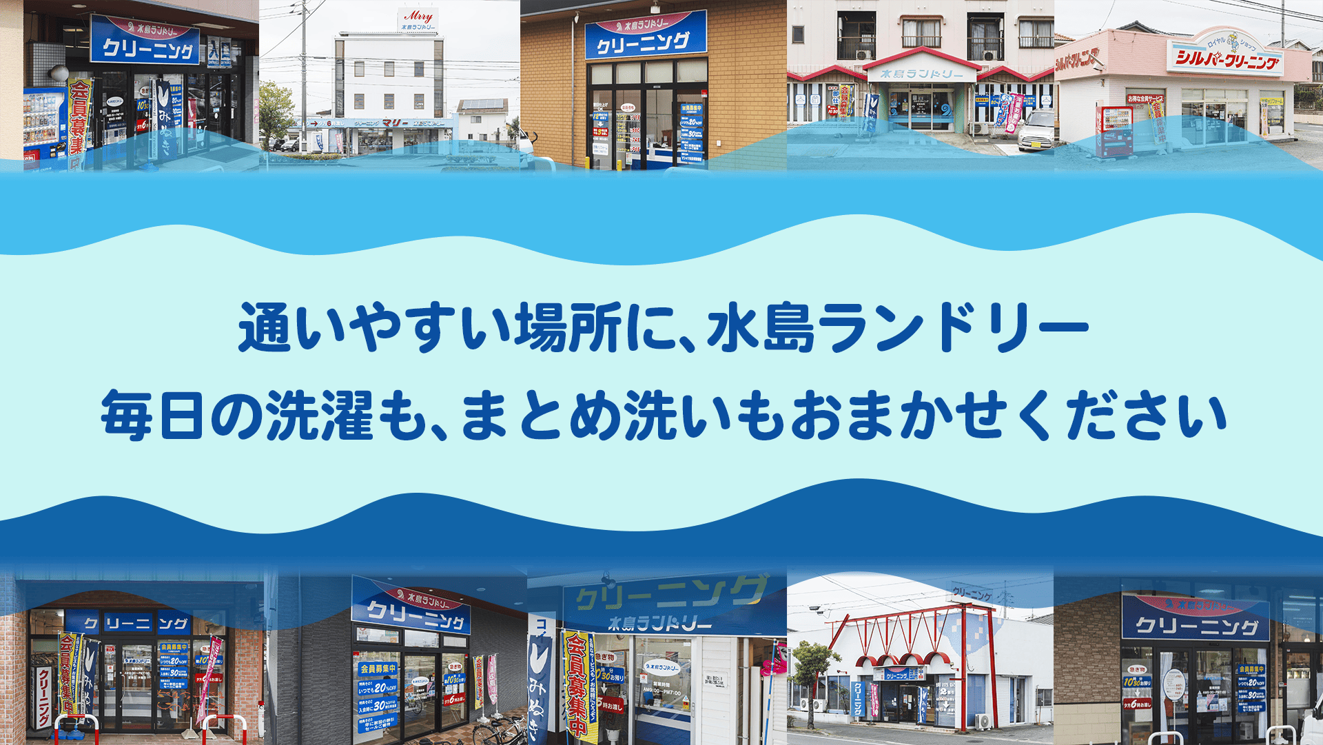 TOPスライド画像3